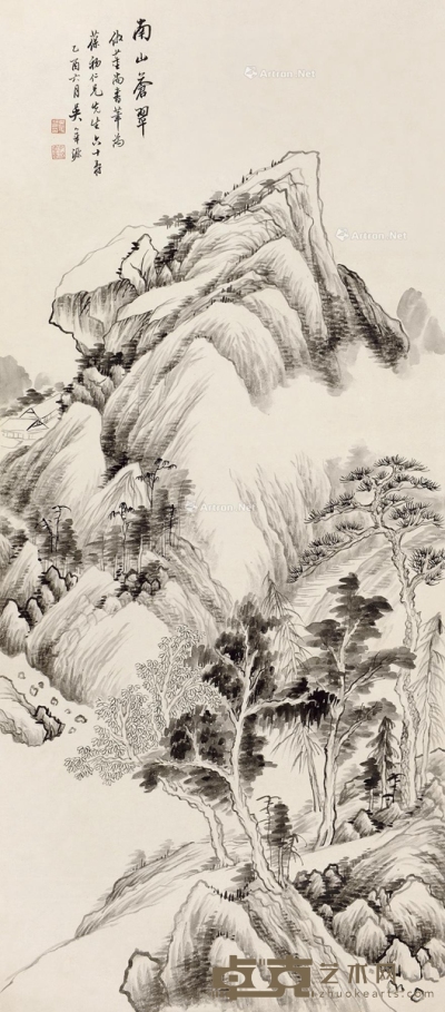 吴子深     乙酉（1945）年作 南山苍翠 108×48cm