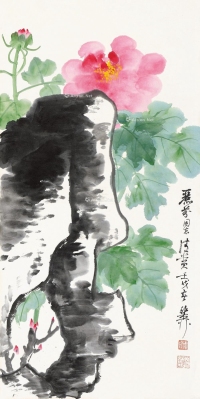 谢稚柳     壬戌（1982）年作 芙蓉花