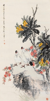 倪田     己未（1919）年作 枇杷雏鸡