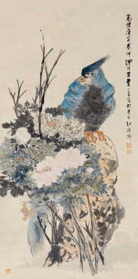 王震     庚寅（1890）年作 富贵凤凰