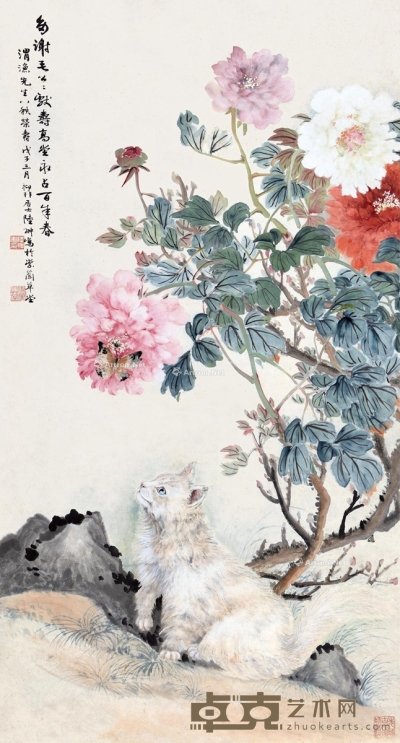 陆抑非     戊子（1948）年作 猫蝶牡丹 119.5×64cm