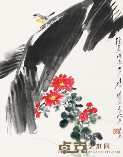 唐云     1976年作 红花小鸟 66×52cm