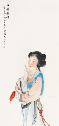 吴青霞     辛丑（1961）年作 红叶题诗