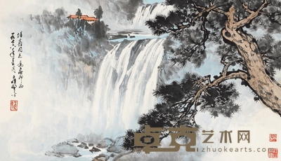 应野平     1976年作 松涧飞瀑 45×78cm