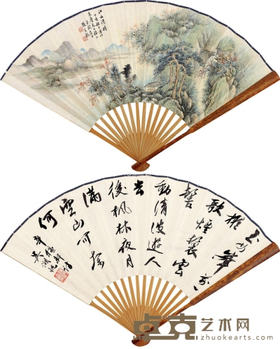吴湖帆 张石园     丁亥（1947）年作 江山清旷 行书 18.5×51.5cm