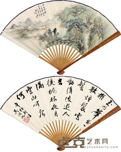 吴湖帆 张石园 丁亥(1947)年作 江山清旷 行书 18.5×51.5cm