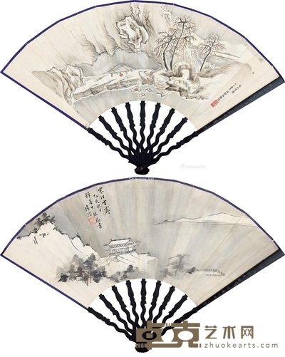 溥儒 乙亥(1935)年作 雪景图 18.5×51cm