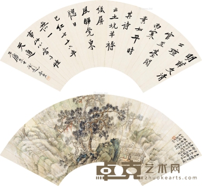 吕万 陈无咎     壬戌（1922）年作 山水 书法 （二件） 19.5×59.5cm×2