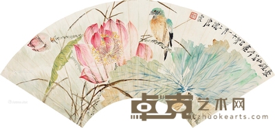 唐云 己卯(1939)年作 池塘花鸟 18×51cm
