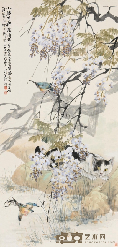 程璋     戊辰（1928）年作 荷塘翠鸟 106.5×51.5cm