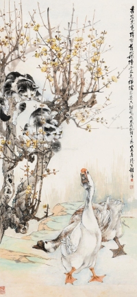 程璋     戊辰（1928）年作 双猫戏鹅