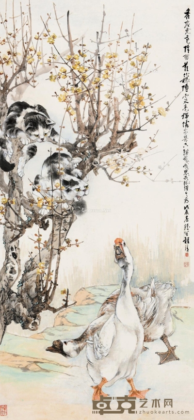 程璋     戊辰（1928）年作 双猫戏鹅 153.5×71cm