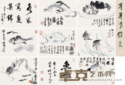 宋文治 亚明     庚午（1990）年作 1976年作 鱼乐图 24.5×32.5cm×7