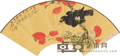 唐云     丁亥（1947）年作 红叶八哥 19×52cm