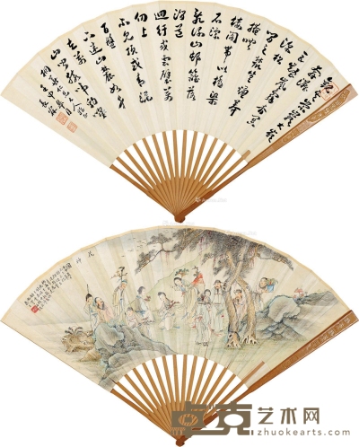 钱禄新 喻长霖     壬申（1932）年作 花神图 行书 18.5×49cm