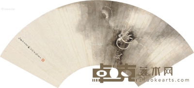 张善孖     乙亥（1935）年作 龙瑞图 17.5×52.5cm