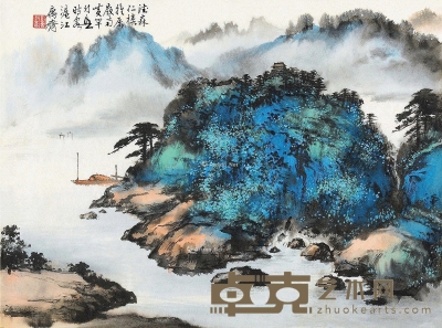 黄幻吾     江山清远 35.5×47.5cm