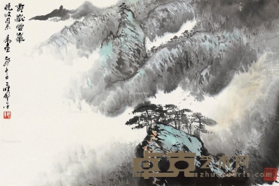 应野平     乙卯（1975）年作 黄岳云峰 31×45cm
