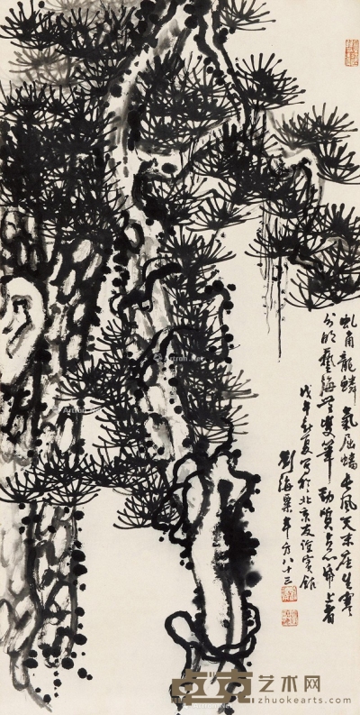 戊午（1978）年作 贞心劲质 立轴 水墨纸本 132×67cm