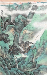 乐震文     丙申（2016）年作 观云图