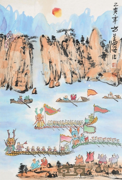 方召麟     乙亥（1995）年作 赛龙舟 70×47cm