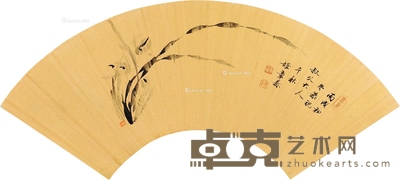章森 幽兰图 16.5×50cm