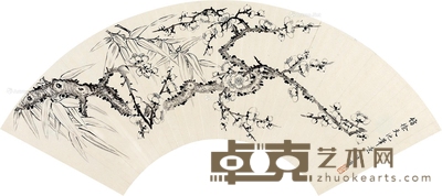 实甫 双清图 16×50.5cm