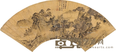 沈霖 侍客图 17×48cm