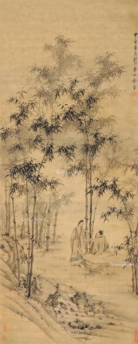 诸昇 曹垣     甲寅（1674）年作 竹林论古