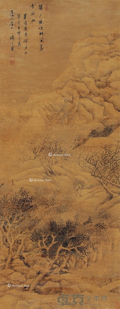 盛茂烨     癸酉（1633）年作 雪山行旅 145×56.5cm