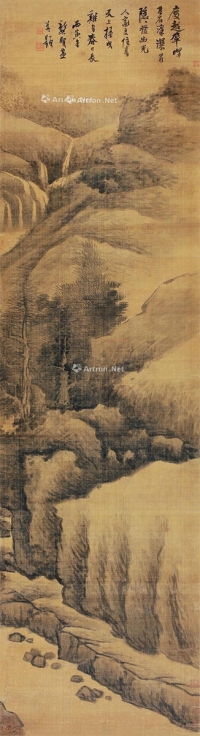 龚贤     丙寅（1686）年作 群峰飞瀑