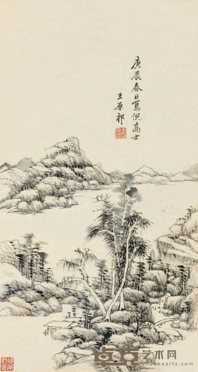王原祁     庚辰（1700）年作 溪山清远 52.5×28cm