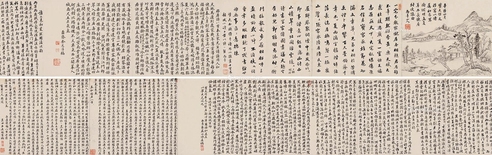 张鹏翀     辛酉（1741）年作 渊明诗意图