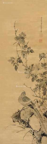 李因     戊戌（1658）年作 珍禽图
