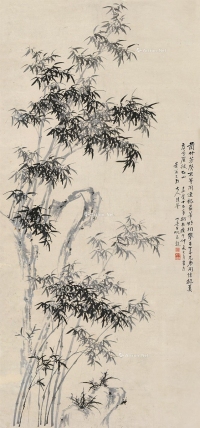 吴小道     嘉庆15年（1810）年作 兰竹双清