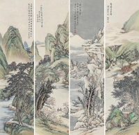 沈焯     丁未（1847）年作 江山卧游 （四幅）