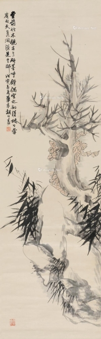 胡公寿     戊寅（1878）年作 竹石图