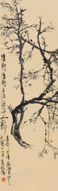 吴昌硕     壬寅（1902）年作 墨梅图