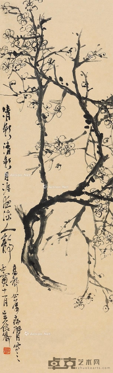 吴昌硕     壬寅（1902）年作 墨梅图 108×33cm