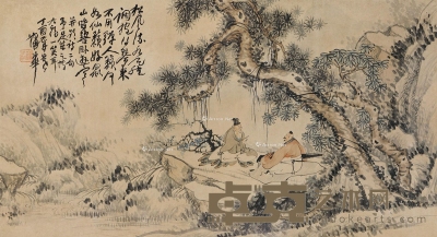 蒲华     丁酉（1897）年作 松风流水 67×121.5cm