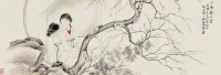 胡锡珪     辛巳（1881）年作 二乔观书