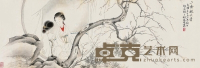 胡锡珪     辛巳（1881）年作 二乔观书 33.5×97cm