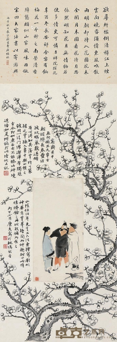 任伯年 陆恢 曹广桢     丙午（1906）年作 墨梅图 108.5×37.5cm