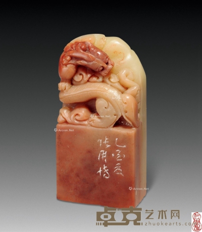 现代 张用博篆刻闲章 3.3×2×6.9cm