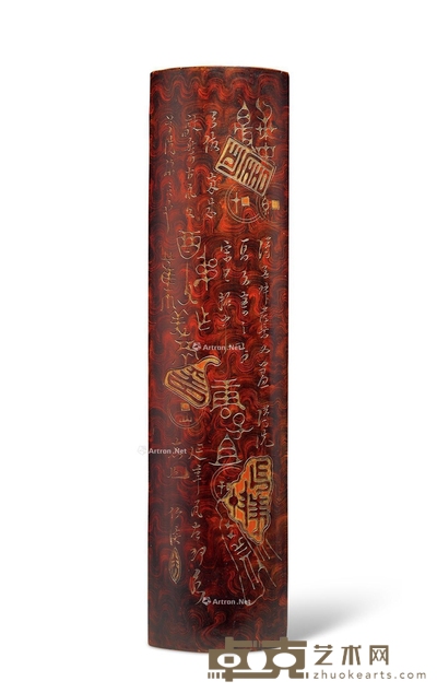 清 竹胎雕漆臂搁 长27cm