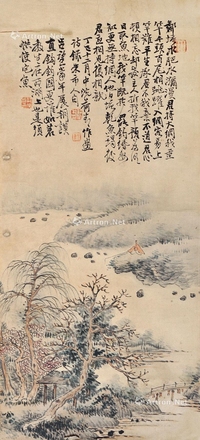 邵棠     山水人物