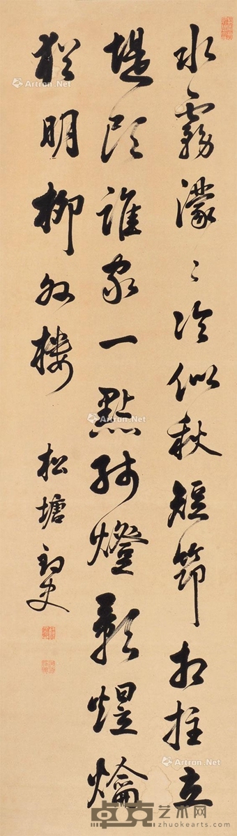 松塘钓史 书法 142×40cm?