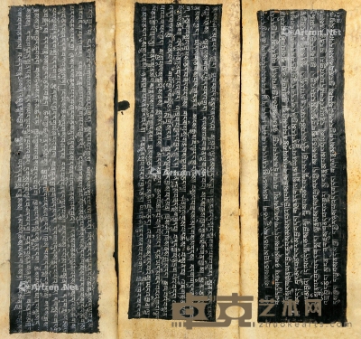 藏文佛经 45.5×14cm