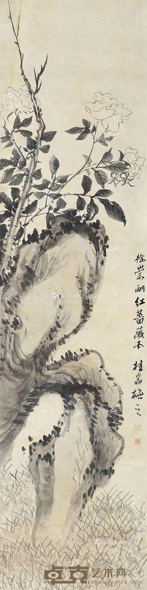 张赐宁 蔷薇花 159×39cm