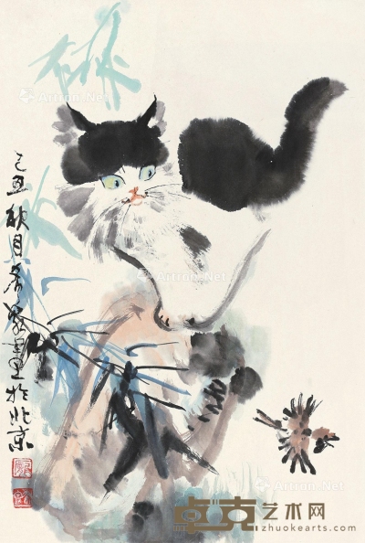 庞希泉     猫趣 68×45cm